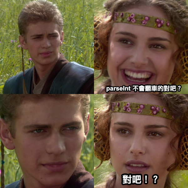 Default Preview Image